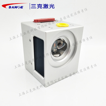 German original imported Scanlab vibrating lens head 355nm German galvanometer ScanCube10