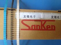 New original SV 05YSV0 SANKEN SV-05YSV0 (SV05YS)