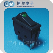 Taiwan Jiani CANAL ship rocker switch RH Series 2 gears with green round lamp beads silver contacts