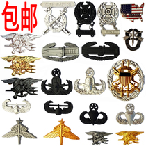 Military fan American metal badge Seal cap badge National competition winning shooter Cap badge Qualification badge Chest badge Chest logo