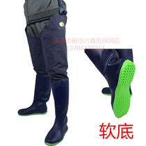 Han plastic soft sole leg pants under water sale trousers and dig sling shoes and shoes