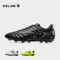 Kalmei football shoes mens AG nail Microfiber Leather competition artificial grass adult kelme football training shoes