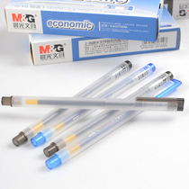 Chenguang Wumei gel pen 1280 0 5mm signature pen