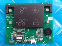 LG refrigerators display board control board EBR5717740 (2) GB2-PJT 719207393