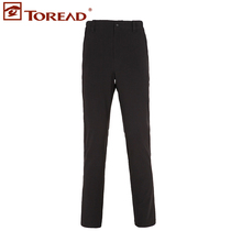 Pathfinder Couple Pants Men and Women Cross Pants 2016 Spring Summer Resilient Outdoor Pants HAME81041 82042