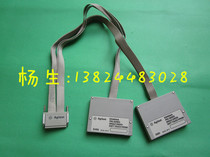 Agilent E5404A Logic Probe 