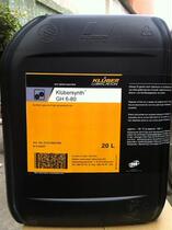  Klubersynth CH2-100N Klubersynth CH 2-100 N Fully synthetic high temperature chain oil(20L
