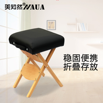 Meiziran portable wooden folding stool Technician stool Solid wood beauty stool Wooden stool portable chair