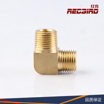 Right angle joint outer M10 * 1 outer NPT1 8 thread double external thread right angle joint elbow joint