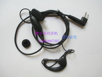CP1200 1300 1660 SMP358 458 428 468 walkie-talkie headphone headsets