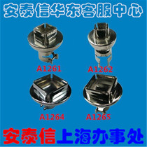Atten A1261 A1262 A1264 A1265 hot air gun nozzle AT850 General