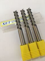 XET milling cutter integral alloy milling cutter tungsten steel milling cutter aluminum milling cutter 1m-20m