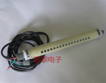 (Single rod) ion wind Rod ion aluminum rod electrostatic Rod elimination static electrical device destatic air pipe remove static air Rod