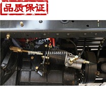 Dongfeng Dolphi Dolica Clutch Pump Booster Original Captain Kim - Bao Forka Connacia