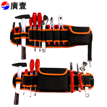 Guangyi waist bag electrician bag multifunctional hanging bag waterproof waist bag electrician kit canvas kit