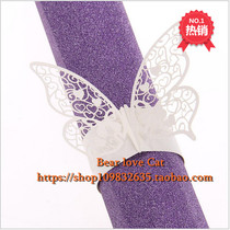 Pearl paper hollow butterfly wedding hotel napkin decoration buckle towel buckle sample room decoration 50 pieces