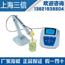 Shanghai Sanxin MP511 Laboratory pH meter pH meter pH meter meter acid-base measurement MP551