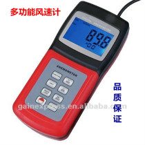 Landtek AM4836V split type high precision wind meter Handheld wind speed tester Air volume meter
