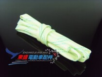 Electric vehicle accessories Electric vehicle modification 4mm yellow wax tube insulation tube Polyvinyl chloride glass fiber tube