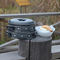 Outdoor camping jacket pan equipped pan with 1-2 people travel supplies portable wild cooking set of combined cooker pan cover pan