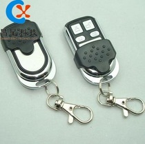 Metal 014 copy type universal remote control iron General rolling door remote control self-learning copy remote control