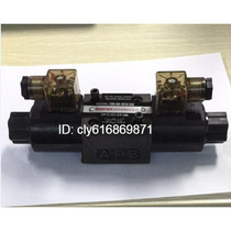 Taiwan Baifu PAEFOR stacked valve paeor hydraulic valve paeor manual reversing valve original