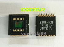 ICX280HKM-V ICX280HKM-V ICX280HKM SONY Original DIP volume is of great value