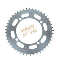 Force Sail V Type Twin Cylinder Taiko 250 LF250-P 250-B Sleeve Chain Chain Wheel Chain Disc Press Disc