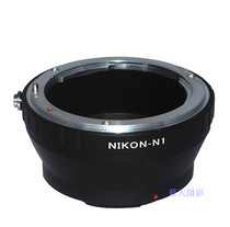 nikon-N1 NIKON SLR lens to NIKON Micro single camera Nikon J1 V1 Camera Adapter ring