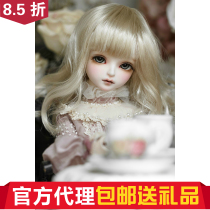 ()(Gift) Delia)myou 1 4 Girls (Big Fruit BJD)