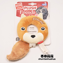 Small and medium dog puppies Toys teddy expensive for donuts appeasing grindle vocal toy small and medium dogs