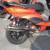 Yamaaf YAMAHA Yamaha Jang fight three generations of extreme light retrofit on the back pressure exhaust pipe