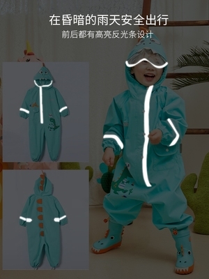 Childrens raincoat one-piece student full body protection waterproof kindergarten primary school dinosaur boy girl raincoat pants