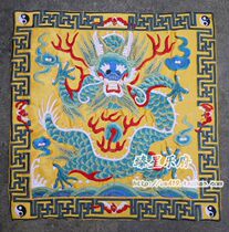 Taoist Supplies Taoist Embroidery Vestments Table Cover Sutra Cover Taoist Sutra Treasure Panlong Sutra Book Cover