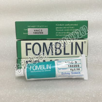 Italy Suwei Fomblin VAC 3 vacuum grease perfluoropolyether lubricating oil 100G