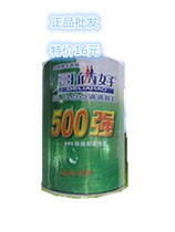 Brothers are good universal glue Brothers are good 500 strong glue Brothers are good glue 500ml