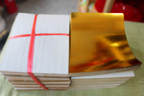 3 bundles of gold and silver paper gold silver ingot paper gold tin foil gold paper silver paper stacked ingot paper 1000 sheets