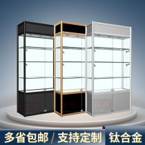 Zhenbang cosmetics display cabinet beauty salon nail salon goods display cabinet shelf display cabinet product glass display stand