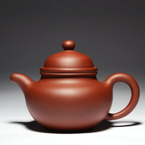 Yixing authentic purple sand teapot original mine Sun teacher bottom trough clear ball handmade tea set self-produced and sold large capacity