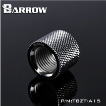 15MM double internal thread thread straight Butt Butt seat tube turn Barrow Silver