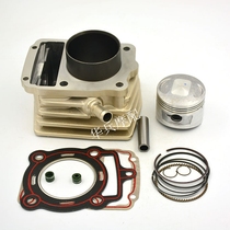CG200 TG210 Longxin Revot cylinder piston ring water cooling cylinder Moto accessories Shop Long Recommended heat pin