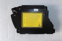 2130 2130 2240 2400 Laser Laser Head Laser Box