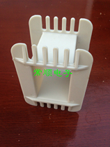 Bile machine transformer Nylon I-shaped skeleton 32X50 EI Z11 96 silicon steel sheet iron core
