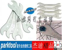 parktool DCW-1 2 3 4 HCW-6 7 9 15 double-drum Bowl group Open-end wrench