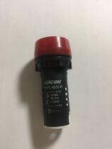 Kaikun buzzer KPL-BZCR24V special promotion factory price direct sale