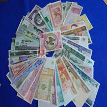 New 15 countries 30 foreign banknotes collectibles naked coins without a book