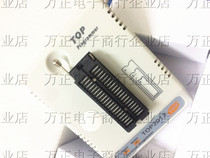 General Programmer TOP2013 Burner Brush Machine Guangzhou Changxing Crystal Engineering Topp TOP3000 3100