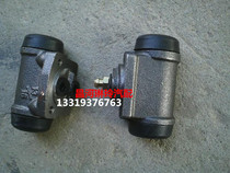 Changhe Suzuki Langdi 6391 rear sub pump rear brake brake cylinder rear drum brake sub pump Universal production