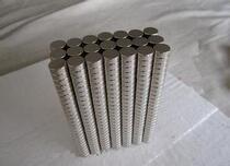 Rare earth permanent magnet Ru iron boron powerful magnet strong magnetic strong magnetic rod suction iron stone round D4 * 4MM