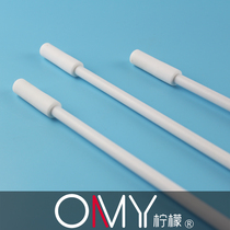 35CM tetrafluoride mixer PTFE Recovery Rod F4 mixer drum recovery 350mm